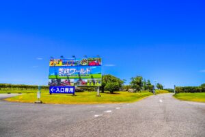 福井のプロポーズスポットとして人気の恋人の聖地　芝政ワールド